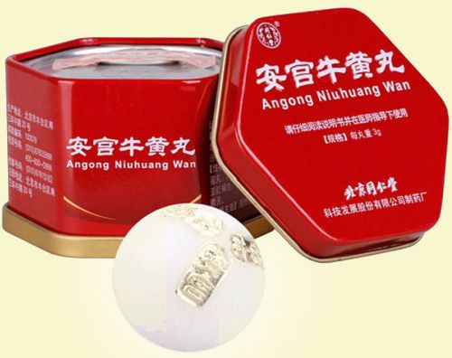 Hướng dẫn Phân biệt thật giả viên an cung ngưu Đồng Nhân Đường