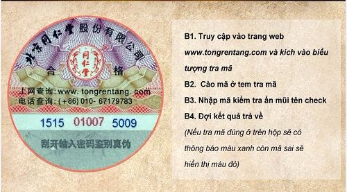 Cách tra mã an cung ngưu chính hãng trên website của nhà sản xuất