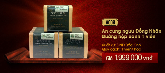 BẤM xem chi tiết an cung ngưu Đồng Nhân Đường hộp xanh 1 viên An cung ngưu hoàng hoàn đồng nhân đường hộp xanh 1 viên