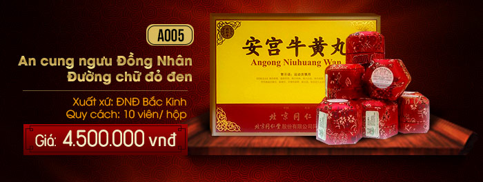 BẤM xem chi tiết an cung ngưu hoàng hoàn hộp giấy Giá an cung ngưu hoàng hoàn hộp giấy chữ đỏ, chữ đen