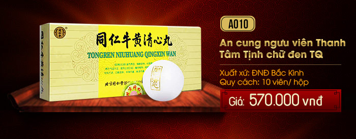 BẤM xem chi tiết an cung ngưu Vũ Hoàng Tĩnh Tâm Giá an cung ngưu Vũ Hoàng Tĩnh Tâm Trung Quốc