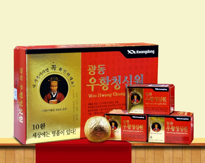 Hộp Vũ Hoàng Thanh Tâm của Kwang Dong Hàn Quốc