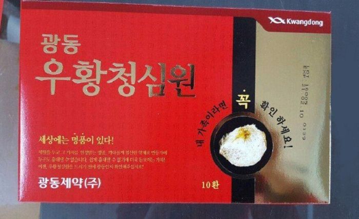 Hộp an cung ngưu hoàng hoàn tổ kén Hàn Quốc màu đỏ